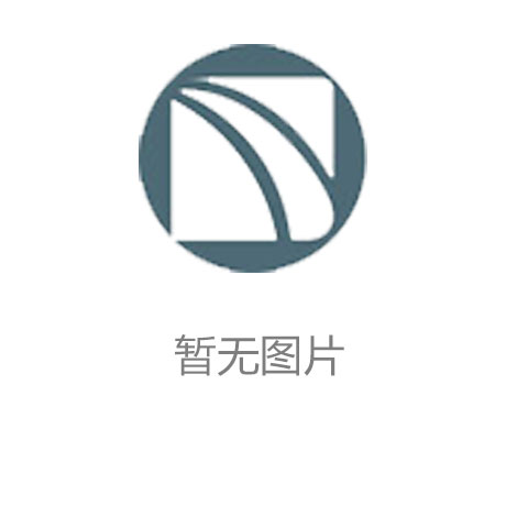 污水处理一般用到什么气体检测装置?求推荐
