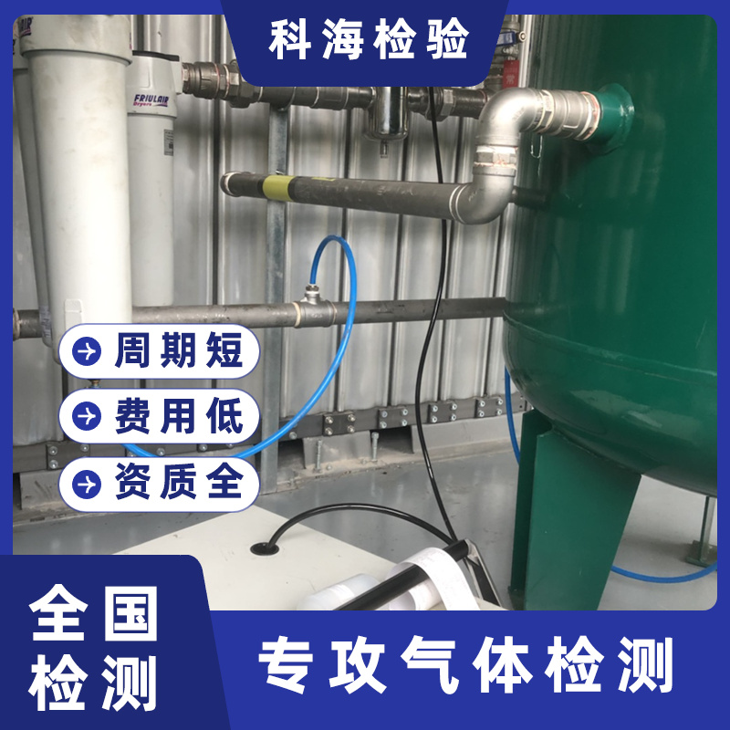 空气压缩在生活中有哪些应用