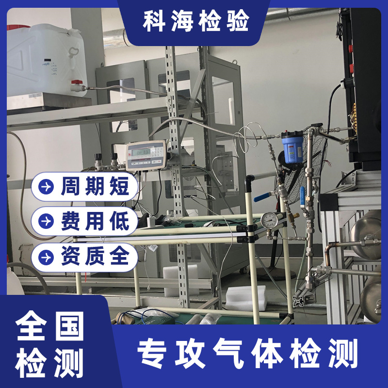 目前最好的储氢材料