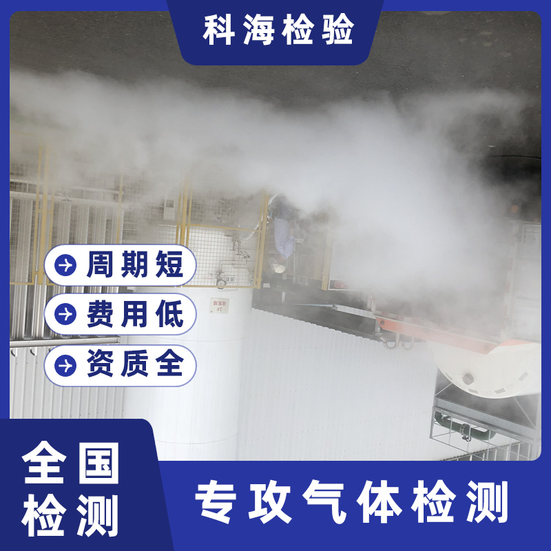 工业氧气和医用氧气有什么区别