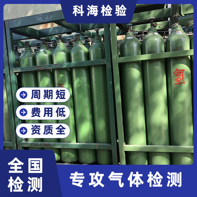 获得氢能源的最好方式