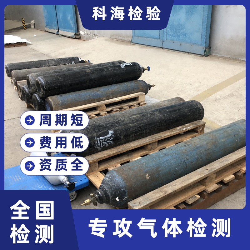 高纯氮是几个9