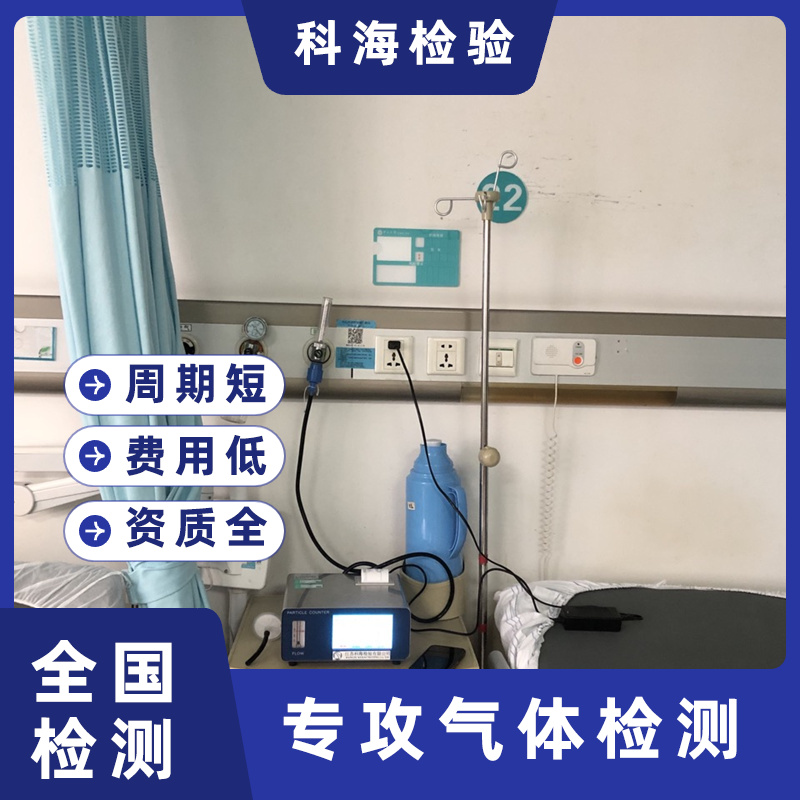 富氧空气的氧气浓度范围