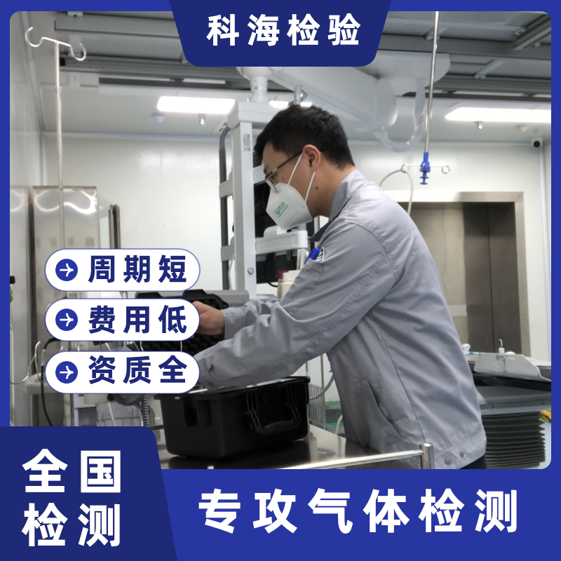 医院吸氧都是99纯氧吗