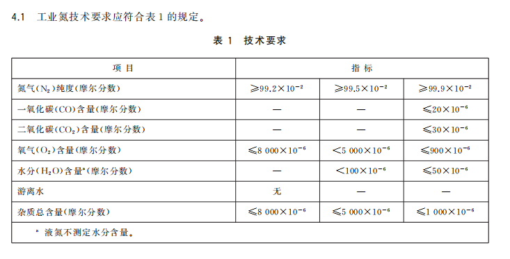 微信图片_20260608091836_411_1.png