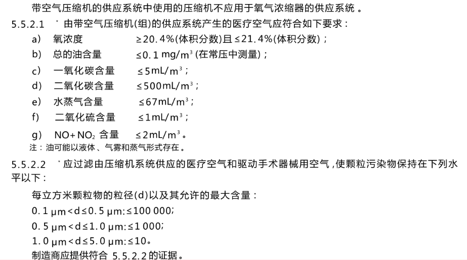 微信图片_20260817091952_601_1.png